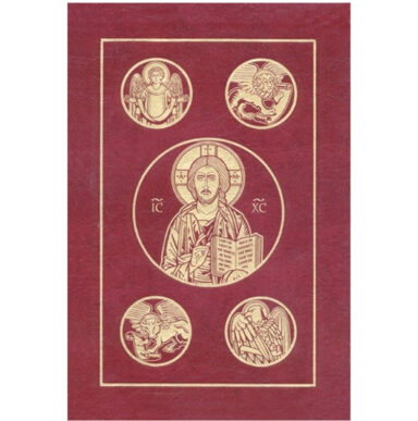Ignatius Bible hardback