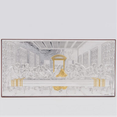 Last Supper Aluminum Plaque